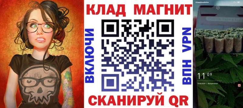 Купить наркотики сайты Ясный kraken ONION  Галлюциногенные грибы  Мефедрон  КОКАИН 