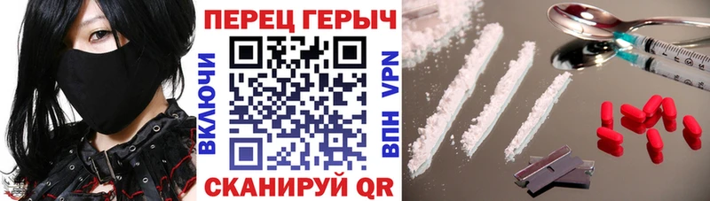 как найти закладки  Ясный  Героин Афган 