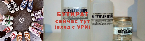 ALPHA-PVP Алзамай