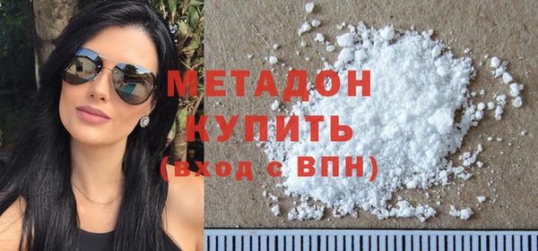 бошки Алексин