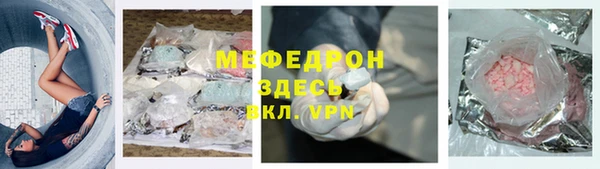 соль ск Алексеевка
