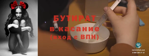 соль ск Алексеевка