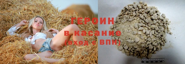 ALPHA-PVP Алзамай