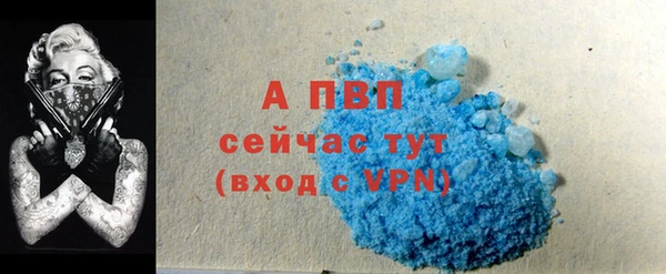 мдма Няндома