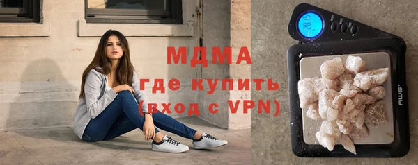 соль ск Алексеевка