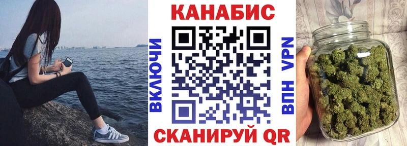Конопля VHQ  Ясный 